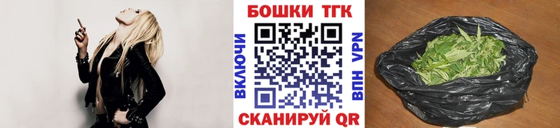 Купить закладку ГАШИШ  COCAIN  Меф  APVP  Канабис  Сасово