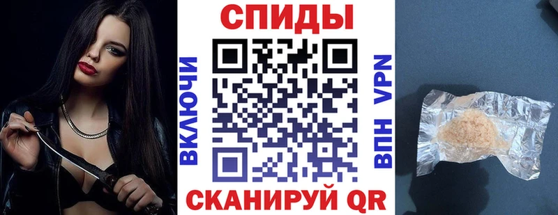 АМФ Premium Сасово
