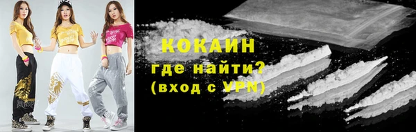 мдма Дмитровск