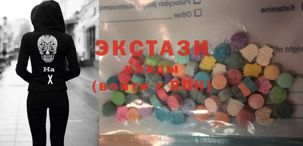 альфа пвп Дмитров