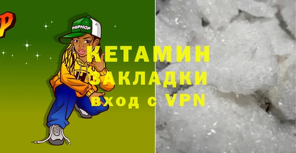 герыч Дмитриев