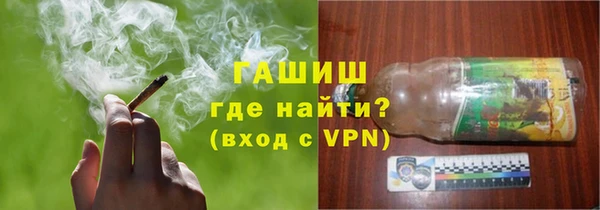 мяу мяу мука Елабуга