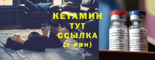 мдма Дмитровск