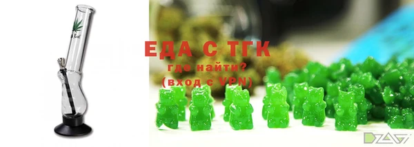 герыч Дмитриев