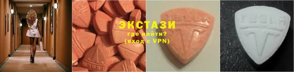 альфа пвп Дмитров