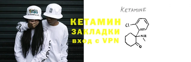 герыч Дмитриев