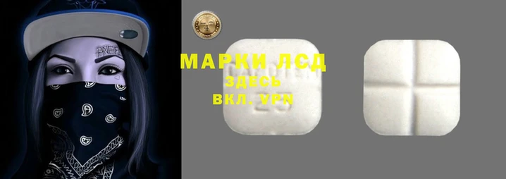 марихуана Елизово
