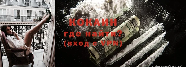 мдма Дмитровск