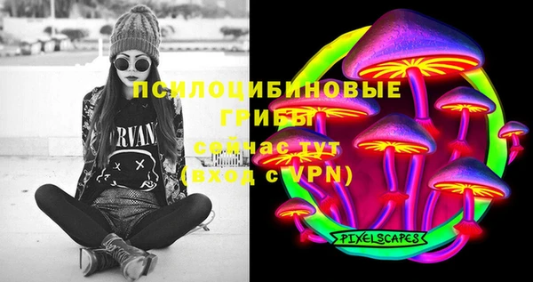 мдма Дмитровск