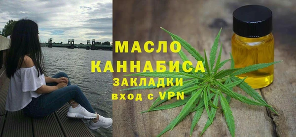 герыч Дмитриев