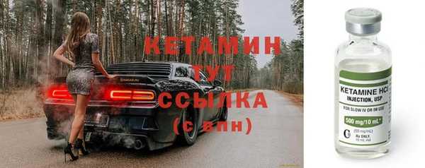 мяу мяу мука Елабуга