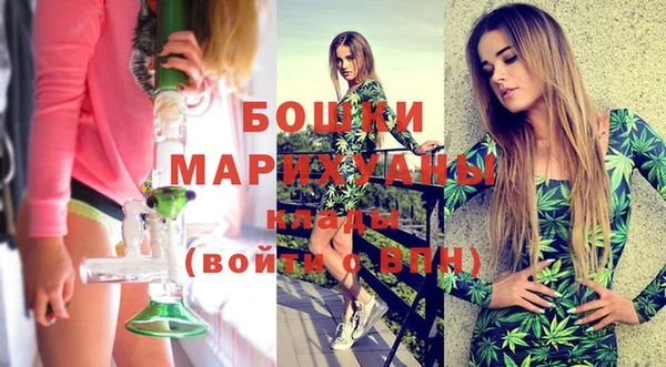 мдма Дмитровск